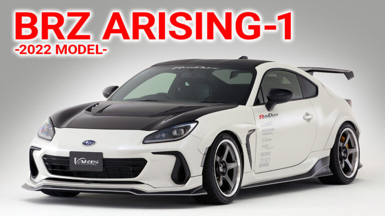 BRZ ARISING-1│VARIS