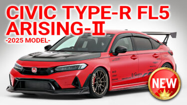 CIVIC TYPE-R FL5 ARISING-2