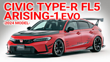 CIVIC TYPE-R FL5 ARISING-1 EVO