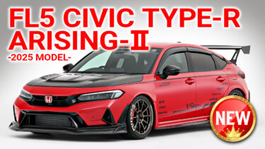FL5 CIVIC TYPE-R ARISING-2