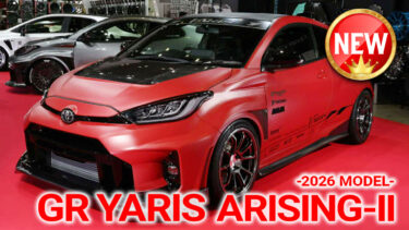 GR YARIS ARISING-II