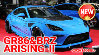GR86/BRZ ARISING-II