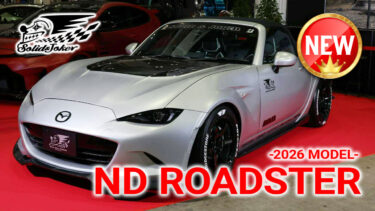 ND ROADSTER