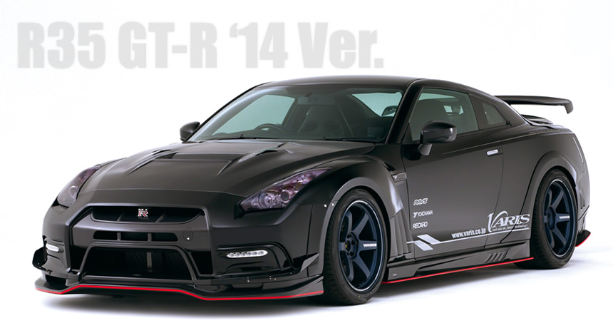 新品通販日産 R35 GT-R (2014Ver.) VARIS フロントバンパー用 シングルカナード ／／ CARBON カーボン ‘14 Ver. バリス エアロ VANI-122 エアロパーツ