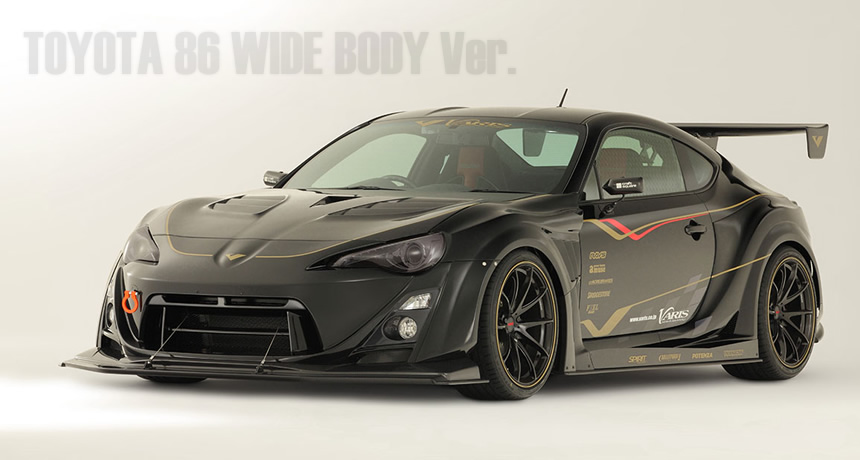 トヨタ 【M's】TOYOTA 86 ハチロク (ZN6) VARIS ワイドボディキット (フルキットA) FRP バリス フルエアロ フルセット ワイドフェンダーVATO-055