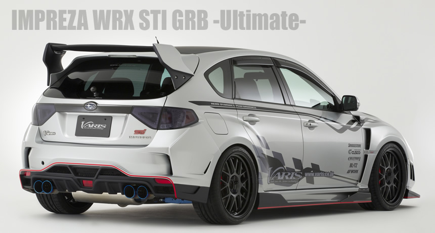 IMPREZA WRX STI GRB ～Ultimate～│VARIS