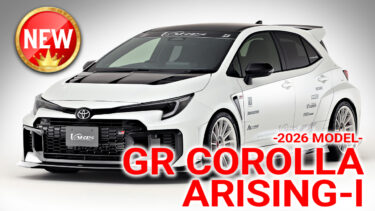 GR COROLLA ARISING-I