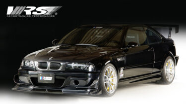 BMW E46 M3 circuitVersion